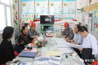 能化關注|自治區(qū)國資委黨委副書記、副主任力提甫艾山一行赴托克遜能化調研_財經_網