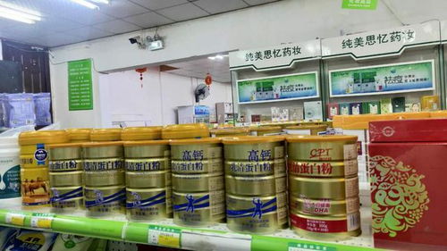 康比特營養食品全面進駐全國各大商超及醫務渠道，完善全渠道銷售網絡