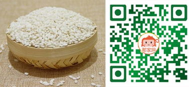 助農扶貧丨貴州侗鄉香禾糯 糯中之王，電石助力全國推廣