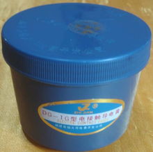 志堅牌導電膏DG-2寬溫型 全國電石行業安全節電的可靠之選