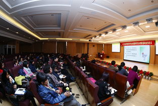 北京市高教學會檔案研究會業(yè)務培訓在我校成功舉行，助推高等教育檔案管理規(guī)范化發(fā)展