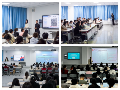 高等教育培訓工作簡訊