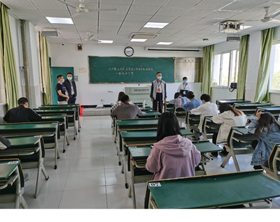 繼續教育與社會培訓學院 賦能終身學習，服務區域發展